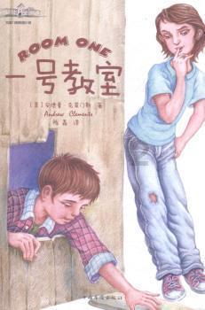 希望如约而至的不只有三月 还有你是什么意思？游戏画面