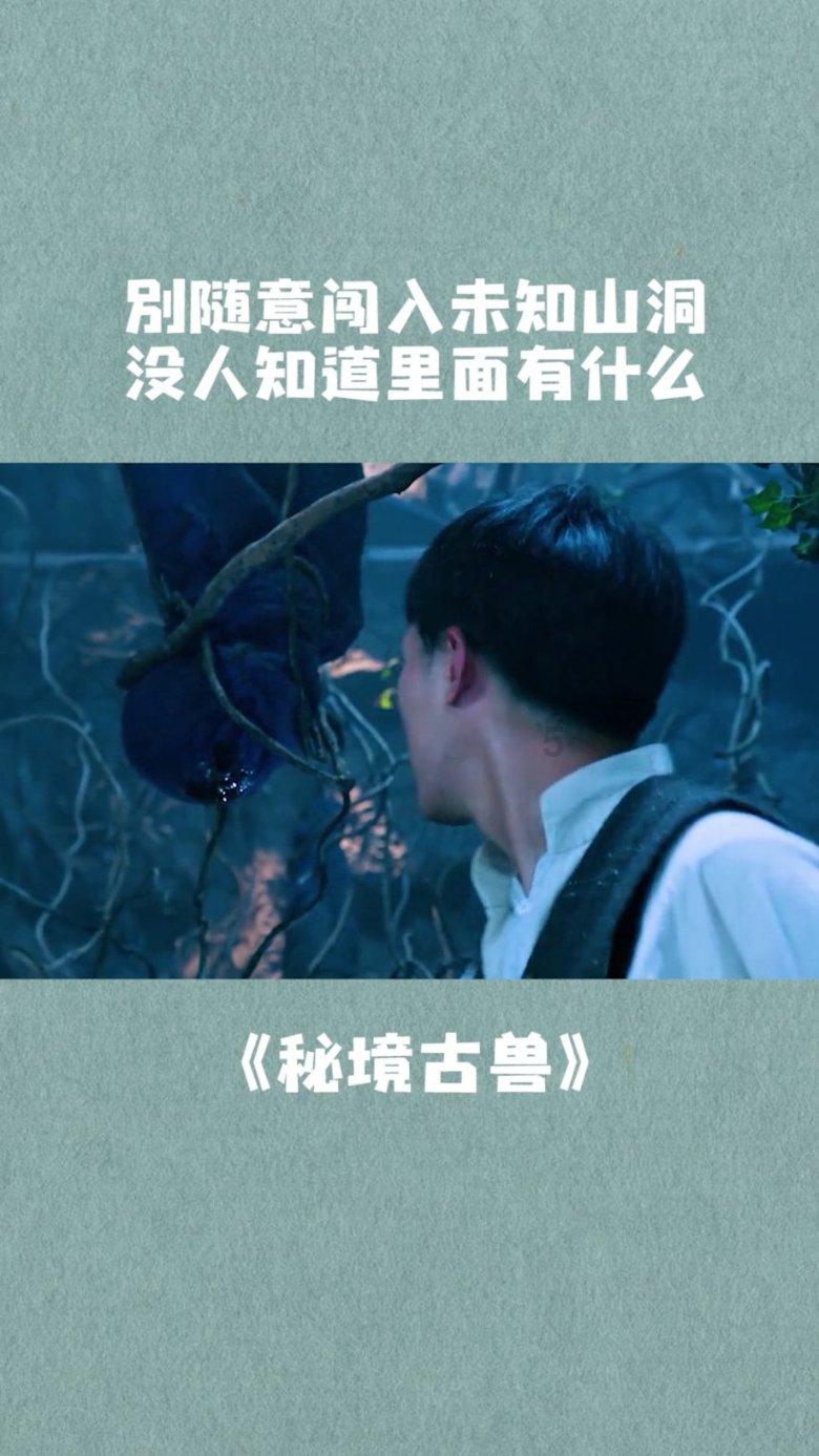 单词派对