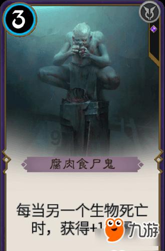 扩大朋友圈,冲击10万辆,岚图铺开2024全新蓝图