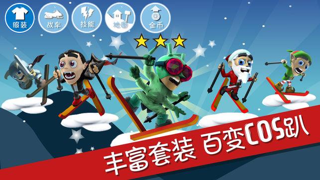 调兵遣将陆军之王