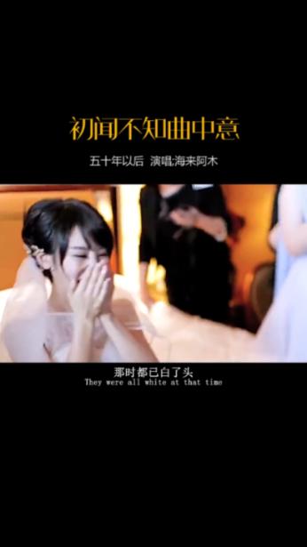 都市剧能有多癫？剧中出现“老”第三者