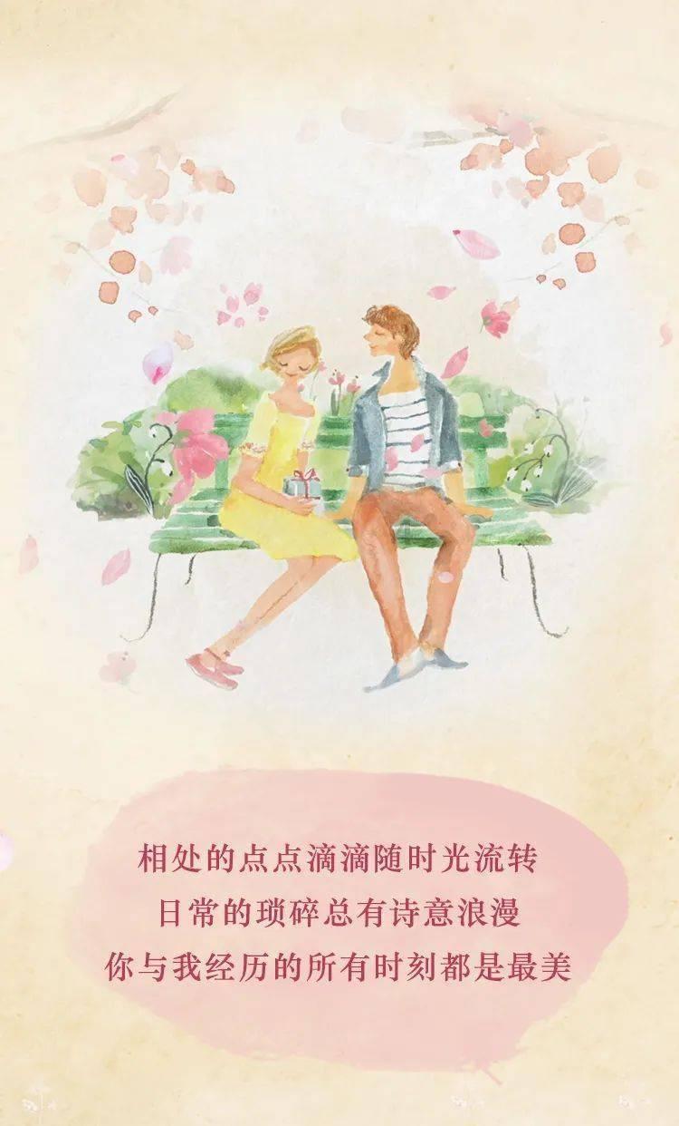 公司人事刻章规格