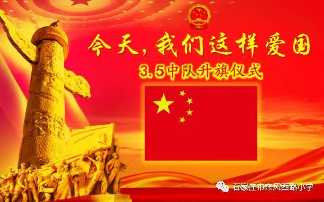超黄金街霸4