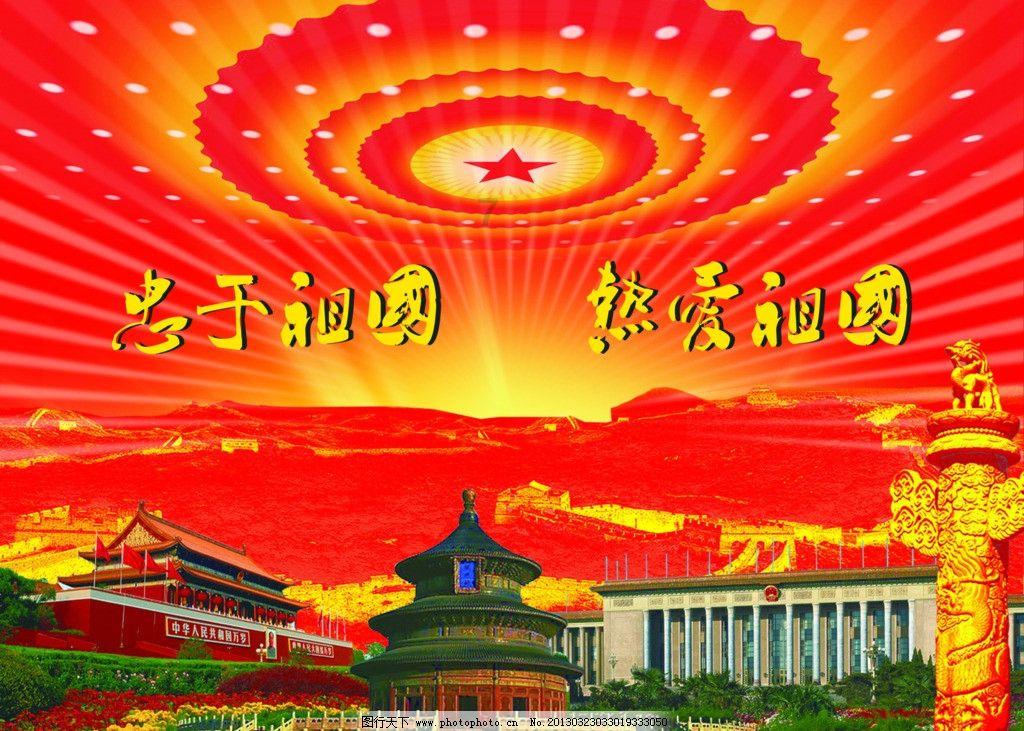 临武维护锂矿资源经营秩序