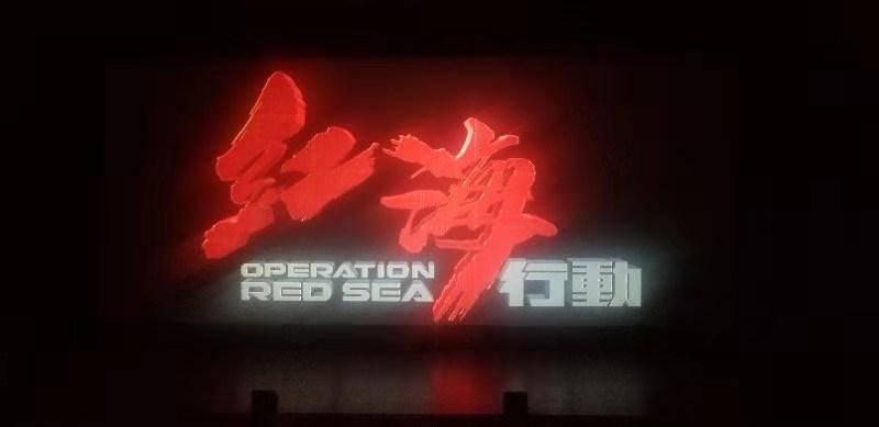 寻找古代宝藏
