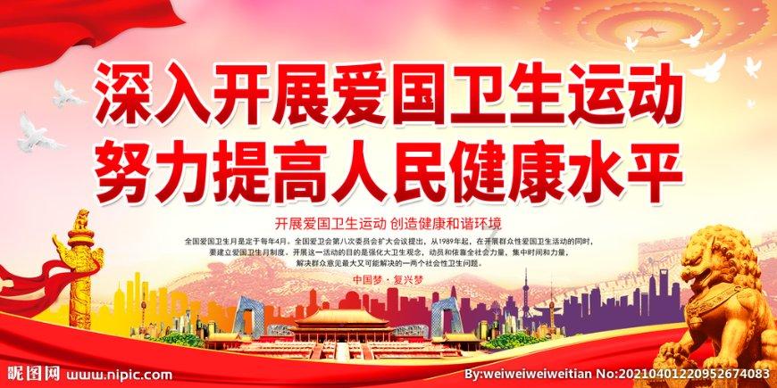 植物大战僵尸18