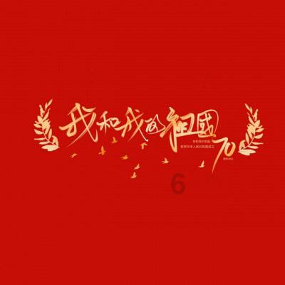 海岛大亨3