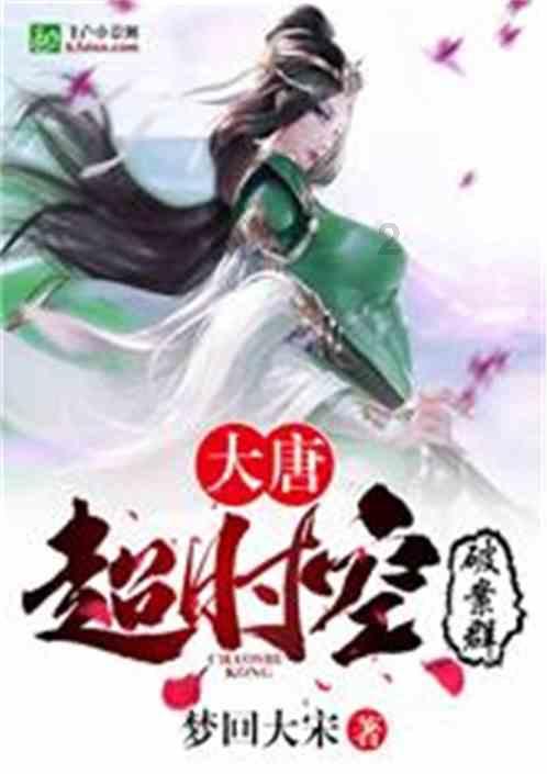 家里万万不要贴这3种瓷砖，用过才知有多坑，很多人贴完就后悔！
