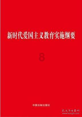 幸运女孩救援