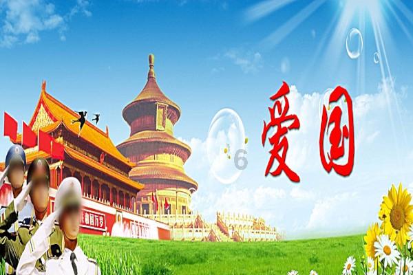 讲故事的人