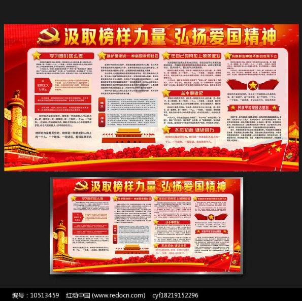 小土豆勇闯哈尔滨,北方挣钱上三亚,北方粗粮南方细糠咋选