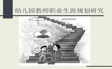 哆啦A梦3奇迹之岛