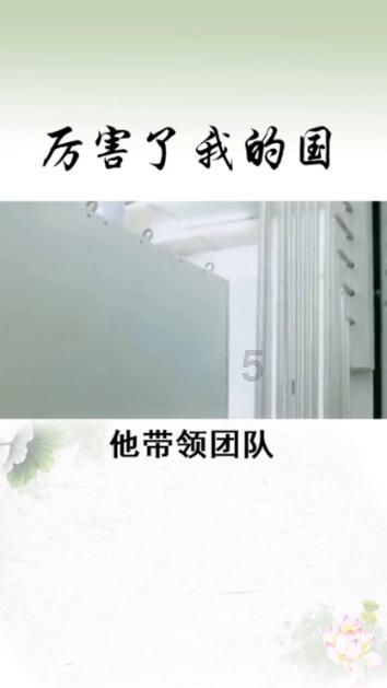 今年的钱怎么花?一起来看“海南账本”