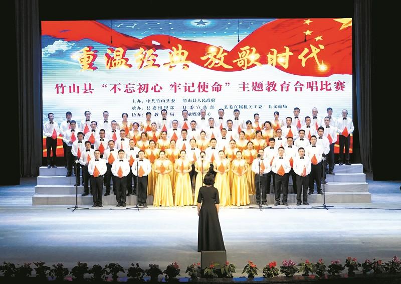 美丽城市拼拼看