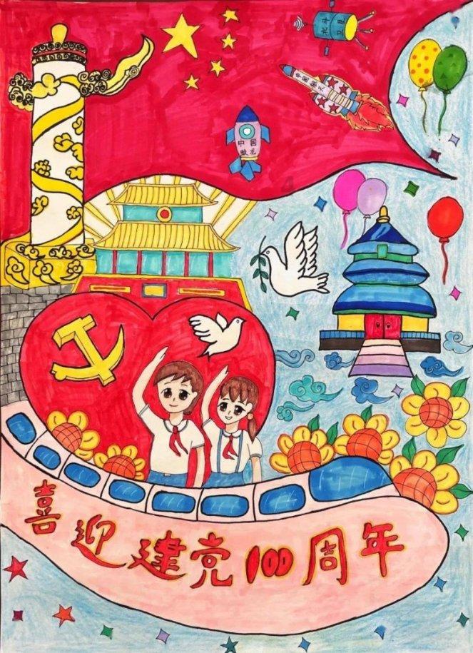 棒球训练赛