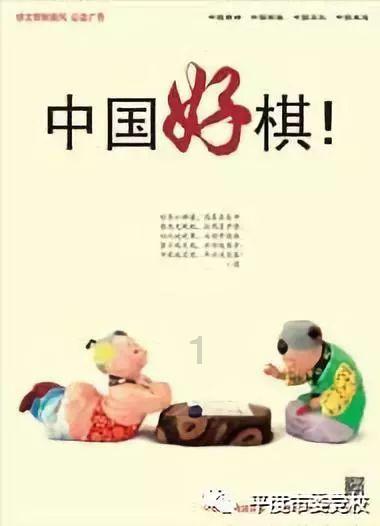 三国诛将录