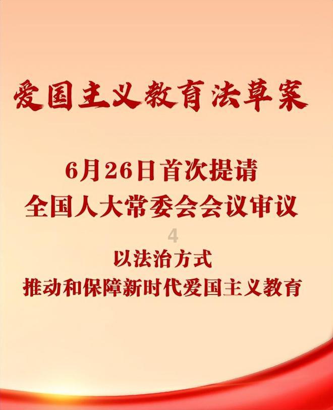 线上摩托挑战赛