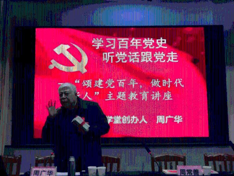 寻找海盗帽的男孩