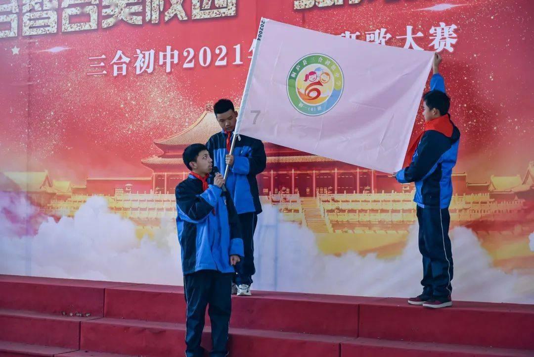 寻梦环游记找吉他