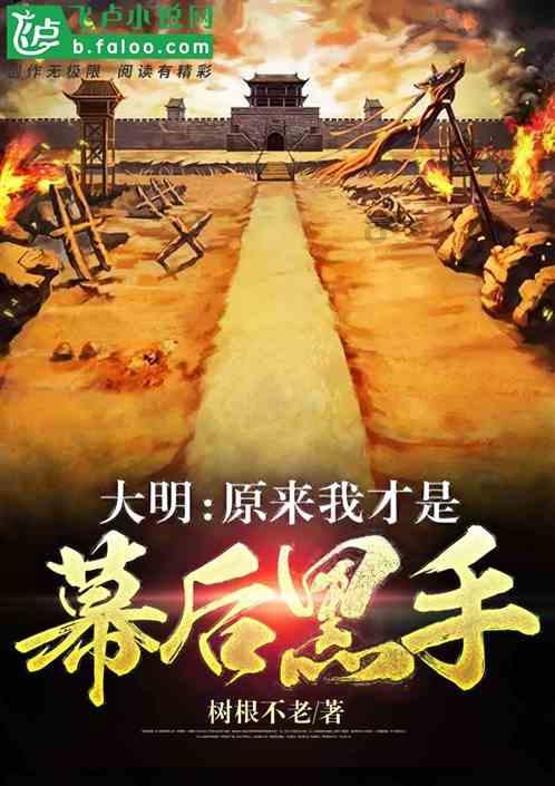 云南安宁温泉社区：凝聚志愿服务力量 撬动社区治理新动能