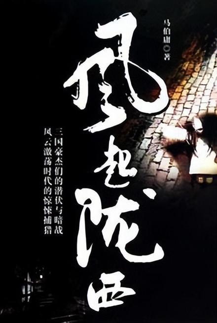 用于混合应用的丝基晶体管将丝作为绝缘体 赋予晶体管新的传感能力
