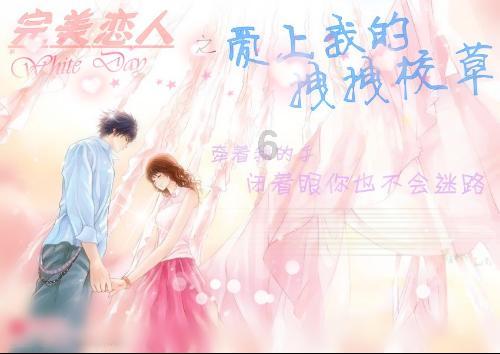 提薪被拒，失去了上司信任怎么办？游戏画面