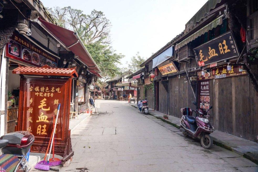 德军总部：新秩序